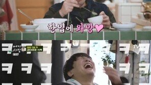 ‘어쩌다 사장’ 차태현, 신승환 식욕에 포복절도…“너 집에 가”