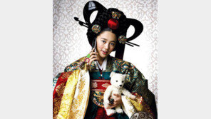 “드라마 ‘궁’ 블록버스터급 리메이크”