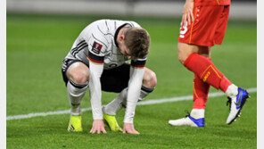 또 뚫린 전차… 獨, 월드컵 예선 20년 만에 안방 패배