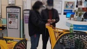 “조두순, 마트 떴다” 목격담…경찰 “닮은 사람 착각”