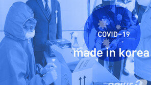 ‘정확도 우려’ 자가진단 키트 활용될까? 전문가 의견 엇갈려