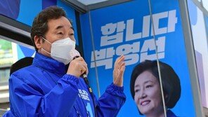 반등 없는 지지율에 與, 인물 넘어 국민의힘 비판으로 돌파구?