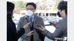 공수처 “이규원 기소, 기사 보고 알았다”…檢과 정면충돌하나