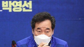 또 고개 숙인 이낙연 “꾸짖되 버리진 말아 달라”