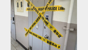 ‘노원 세모녀 살해’ 20대 피의자 퇴원…경찰, 조사 시작