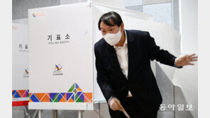 윤석열, 정치 발언 ‘침묵’했지만…지지자 ‘윤석열 파이팅’ 환호