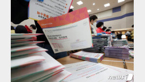 투표일이 4월15일? 도봉 아파트단지에 ‘21대 총선’ 봉투