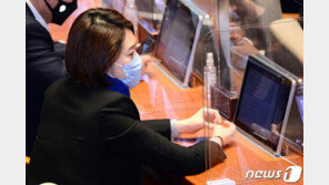 고민정 선거공보물 제작실무자 1심 벌금 80만원…허위사실 게재