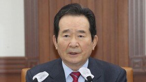 대통령 빼고 다 해본 정세균의 ‘화려한 스펙’ 대권 도움될까