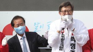 홍준표 “이번 선거는 문재인 정권에 대한 분노 투표”…박형준 지원 공세