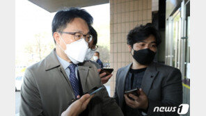 한변 “‘이성윤 황제조사’ 엄히 처벌해야”…김진욱 고발