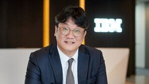 IBM "클라우드 전환 고민? 하이브리드 클라우드가 해답"