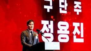 정용진 부회장 “롯데는 동반자…라이벌 있어야 야구판 커져”