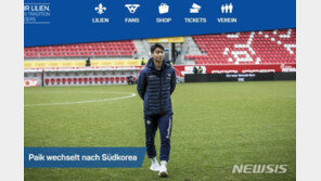 백승호 측 “K리그 이적 준비하며 수원 배제한 적 없어”