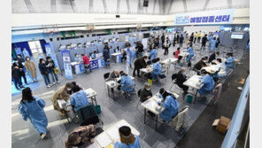 국민 71% “백신 접종 받겠다”…23%는 “안 받을 것”