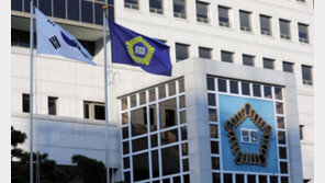 ‘80kg→28kg’ 지적장애 누나 사망케한 동생 형량 늘어