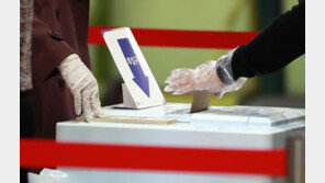 사전투표 첫날 9.14%…2018년 지방선거보다 높아