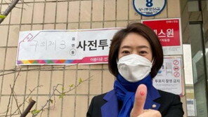 고민정 사전투표 ‘맨손 인증샷’ 논란…野 “방역 조롱”