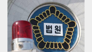 친구에 흉기 24회 휘두른 30대 감형, 이유는?