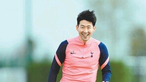 손흥민 “훈련 다시 시작했어요”