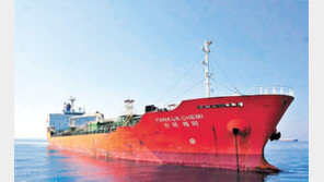 이란 억류 한국선박-선장, 이달 중순경 풀려날 듯