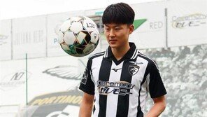 포르투갈 무대 도전 이승우, 9경기 만에 데뷔전…팀은 5-1 대승