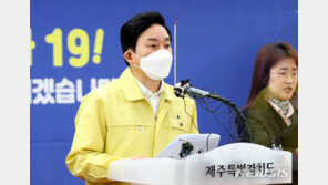 원희룡, 제주방문 文 대통령에 “‘제주 2공항 추진 해달라”