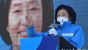 박영선 “중대 결심” 경고에…野 “어차피 질 선거, 사퇴? 원치 않아”