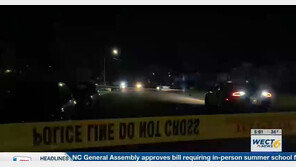 미국 노스캐롤라이나서 또 총격…3명 사망, 4명 부상