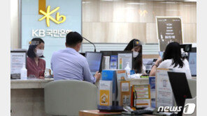 증시 조정에 빚투 주춤…3월 5대 은행 요구불예금 18조 늘어