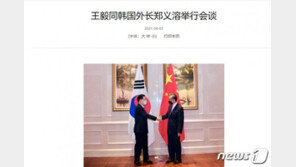 ‘시진핑 방한’ 언급 자꾸 숨기는 中…조기방한은 어렵다?