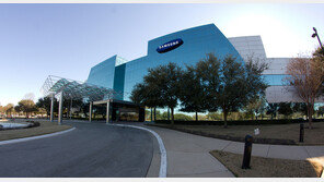 ‘반도체 품귀’에 美백악관 초대받은 삼성전자…김기남·최시영 등 참석가능성