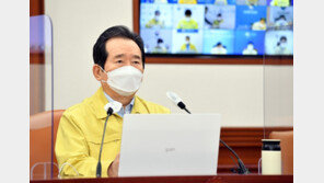 丁총리 “일촉즉발 상황…확산세 안 꺾이면 대책 검토”