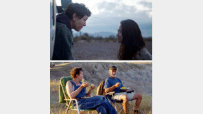 길 위의 삶을 택한 사람들