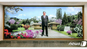 ‘태양절’ 앞둔 북한, 김일성 추모 분위기 고조 “숭고한 한생”