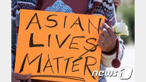 “중국X야” 뉴욕 편의점서 아시아계 남성 안면 폭행당해…“증오범죄”