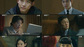 ‘빈센조’ 송중기·전여빈 키스신까지…로맨스 더한 팀플레이