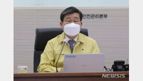 신규확진 엿새만에 400명대 후반…“백신접종 100만명 넘을 듯”