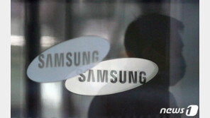 로이터 “삼성전자 1분기 순익 45% 급증할 것”