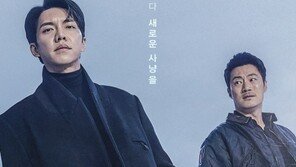 ‘마우스’ 이승기·이희준, 2막 여는 강렬 메인포스터 공개