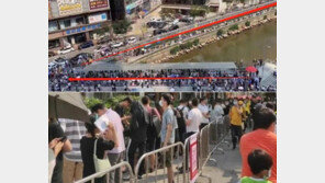 유명 밀크티가게 오픈에…새벽부터 5만 명 줄 섰다 (영상)