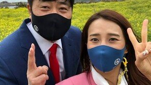 양준혁, 19세 연하 박현선과 신혼여행 공개…‘복고풍 커플룩’