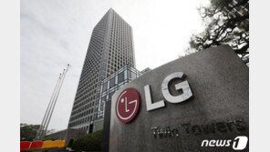 LG전자 스마트폰 사업 철수…“휴대폰 생산 및 판매 종료”