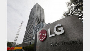 LG, 26년만에 휴대폰 사업 접는다…내 LG폰은 어떻게?