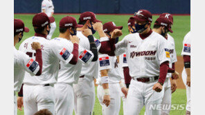 2연승 키움, 막강 투타 전력 과시…SSG 대포 경계령