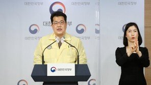 거리두기 조정안, 9일 발표…“단계 격상여부 검토”