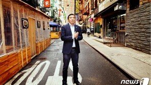 아시아 증오범죄속 첫 아시아계 뉴욕시장 유력 