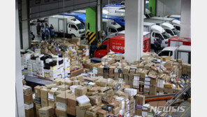 “못 들어갑니다” 또 택배대란…그 아파트에 무슨 일이?