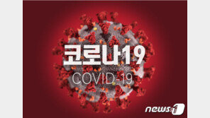 “코로나 4차 유행 갈림길…원스트라이크아웃제 등 강력 대책 필요”