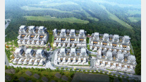  친환경 프리미엄 테라스하우스 ‘죽전 테라스&139’ 분양